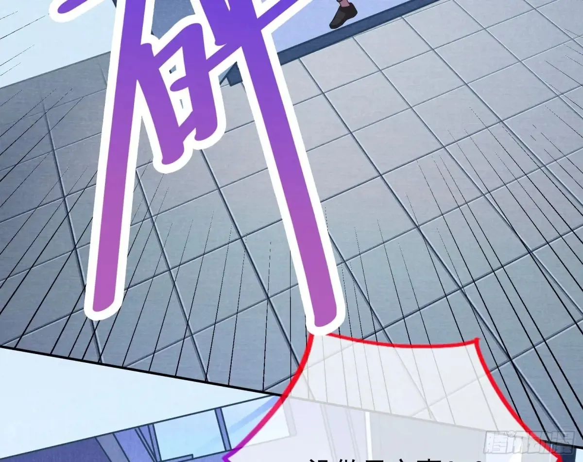 整容热搜 第28页