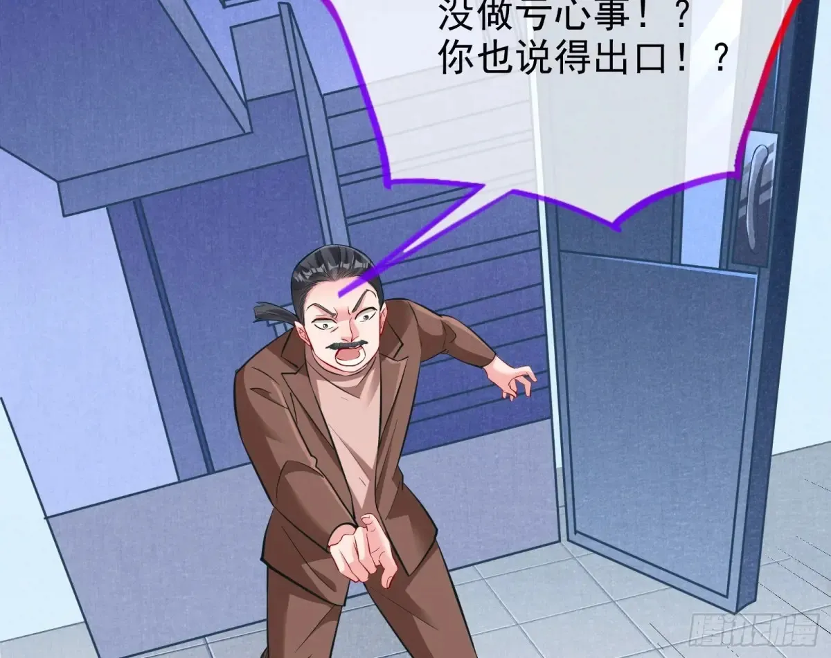 整容热搜 第29页