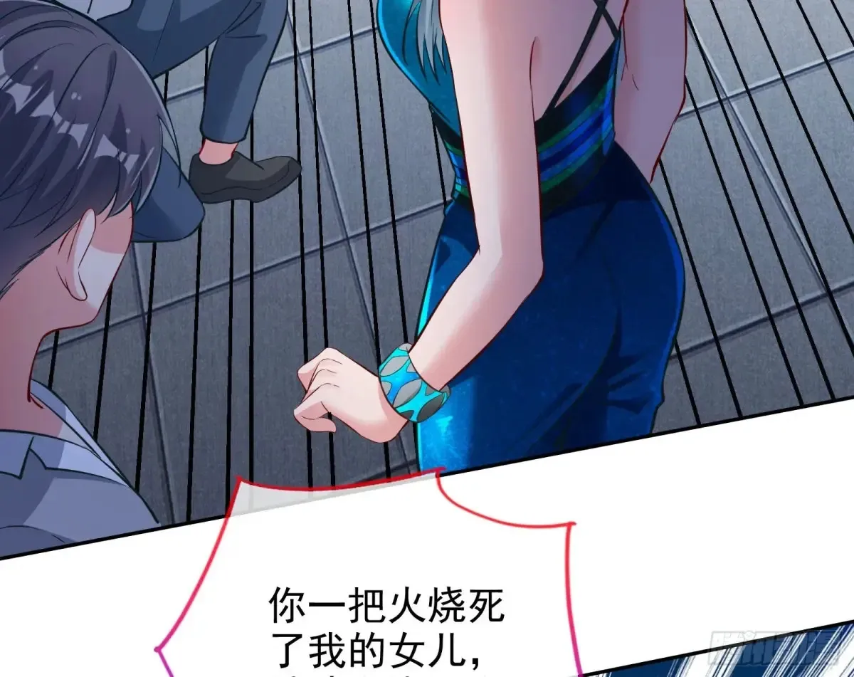 整容热搜 第31页
