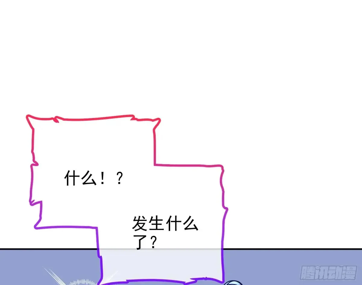 整容热搜 第34页