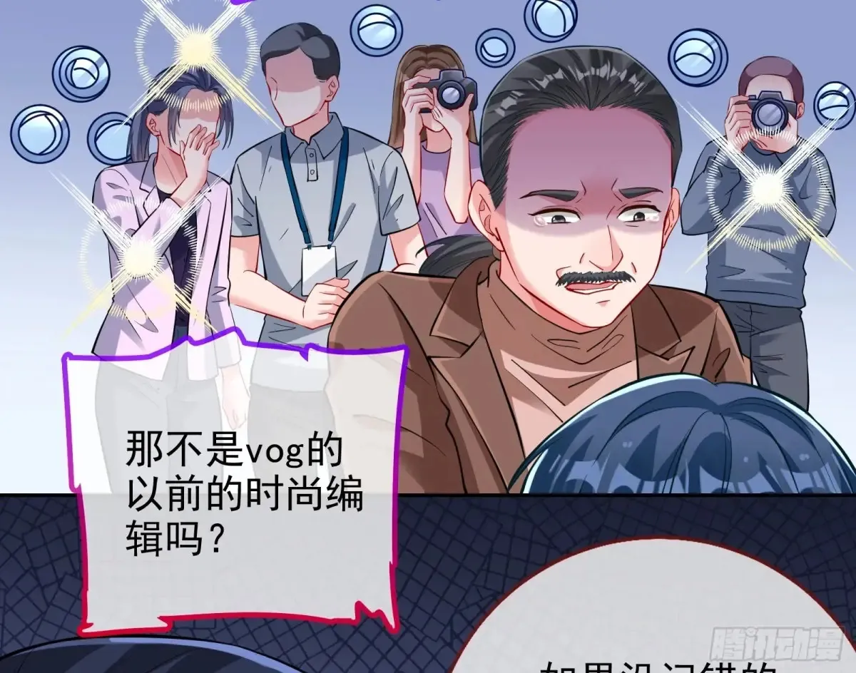 整容热搜 第35页