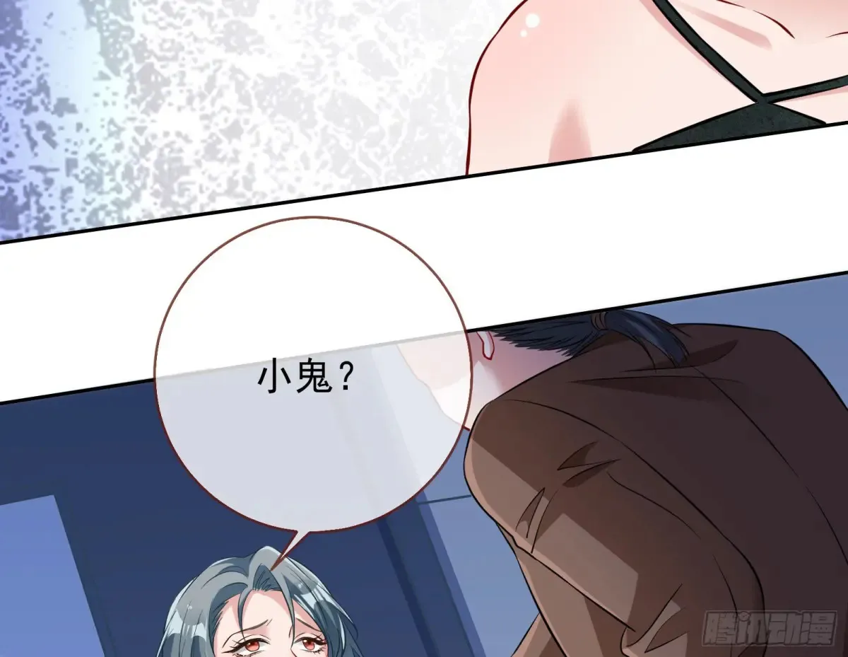 整容热搜 第43页