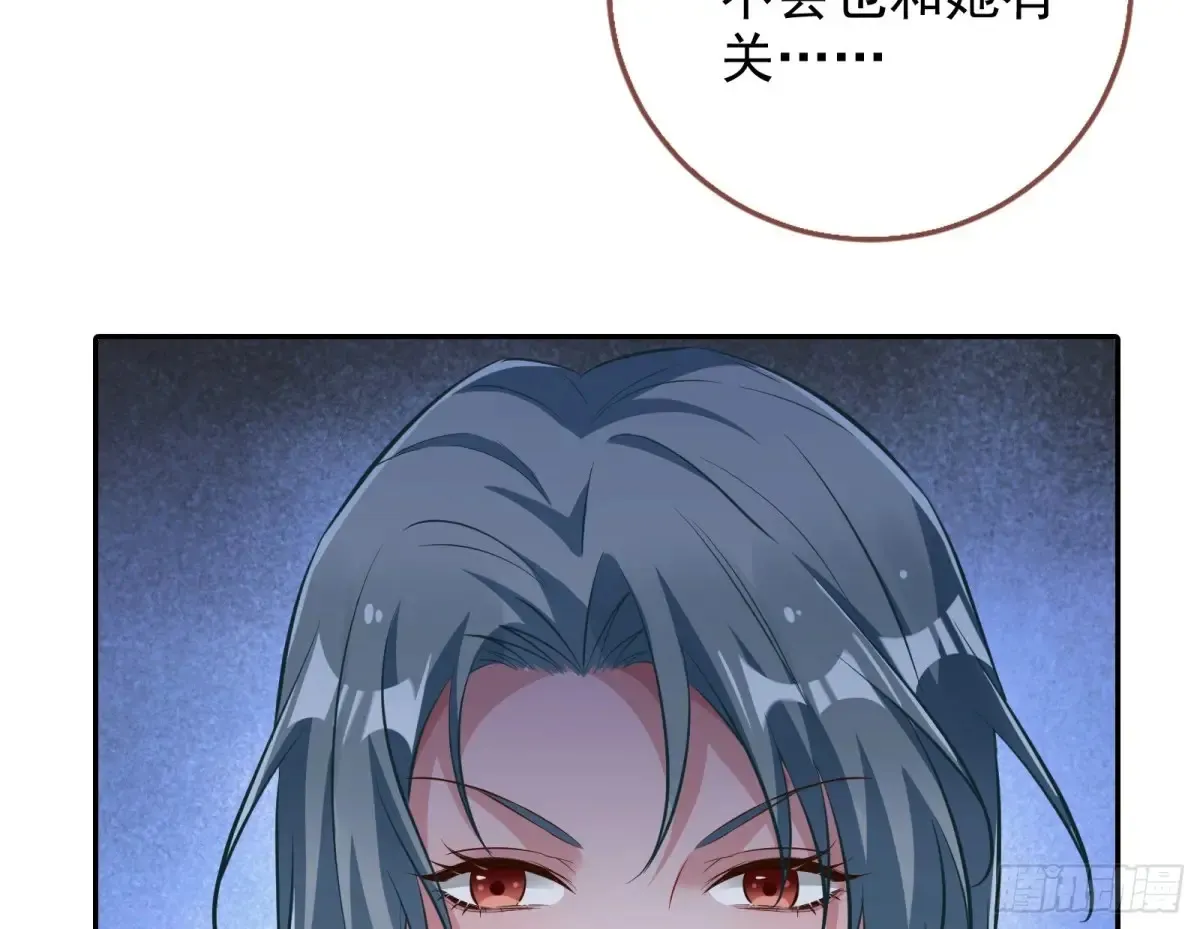 整容热搜 第49页