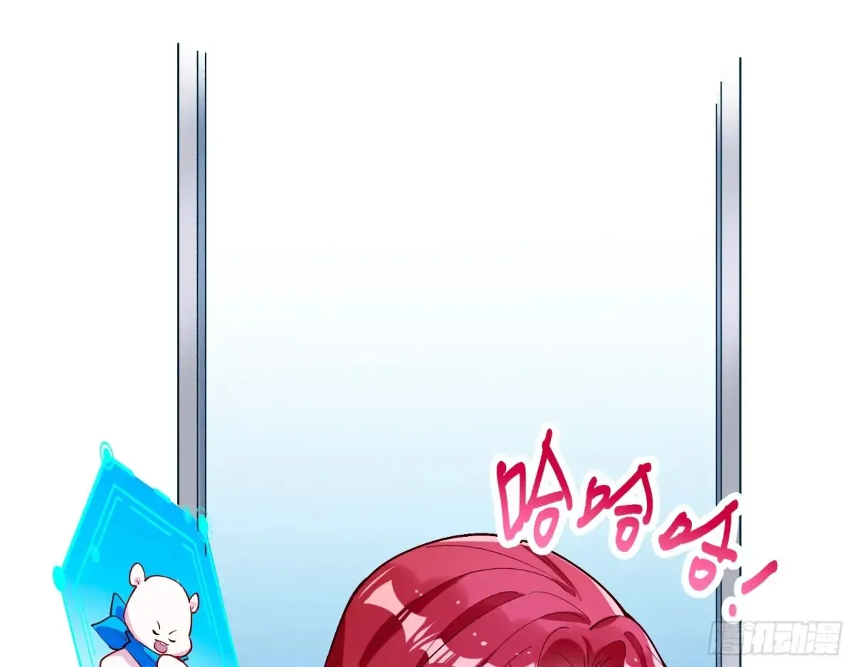 整容热搜 第51页