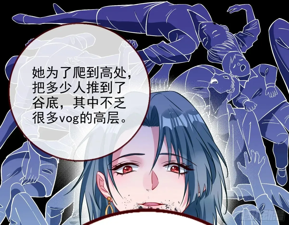 整容热搜 第59页