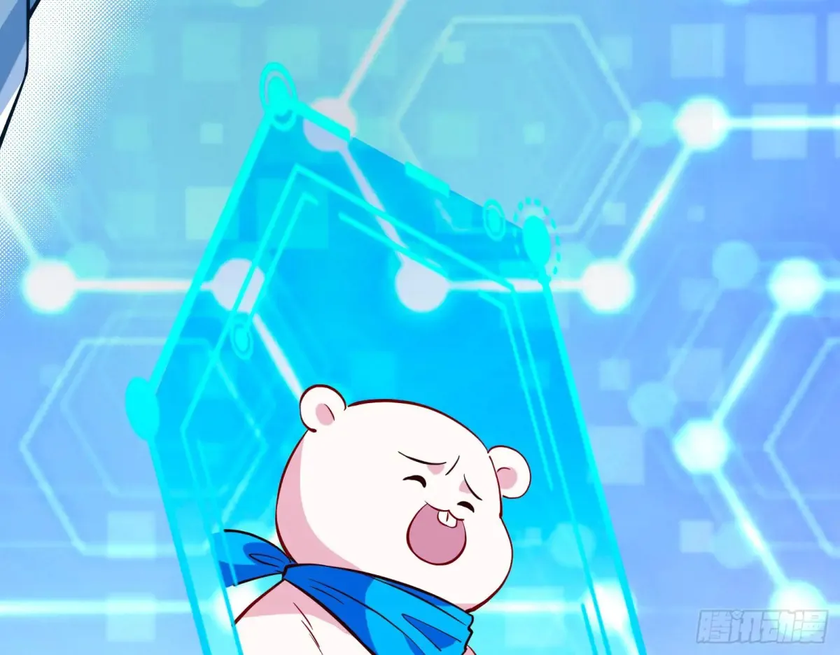 整容热搜 第66页