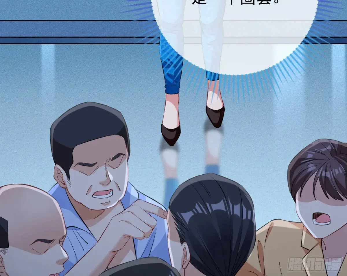 整容热搜 第70页