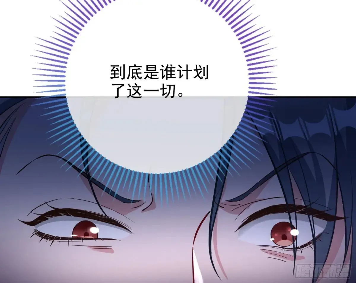 整容热搜 第72页