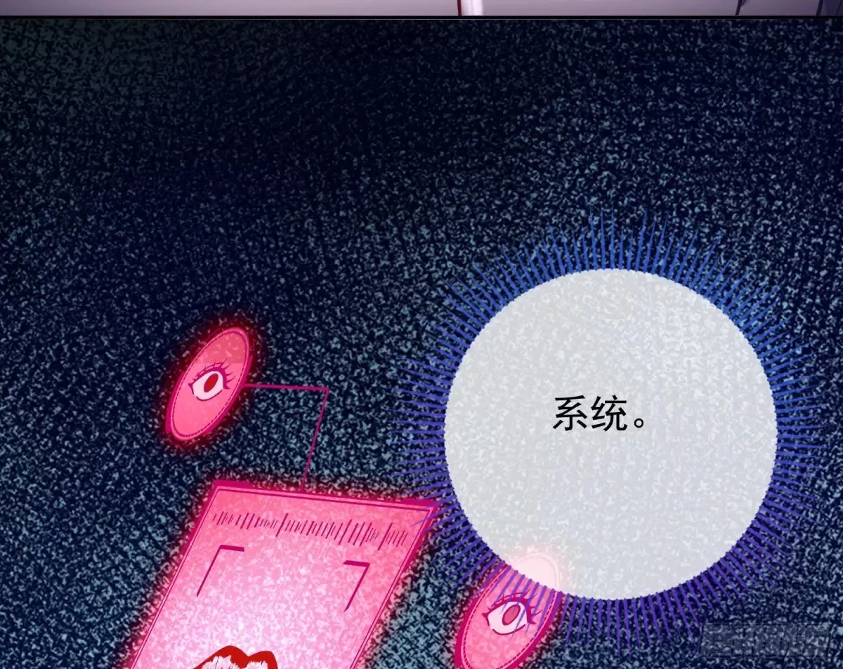 整容热搜 第73页