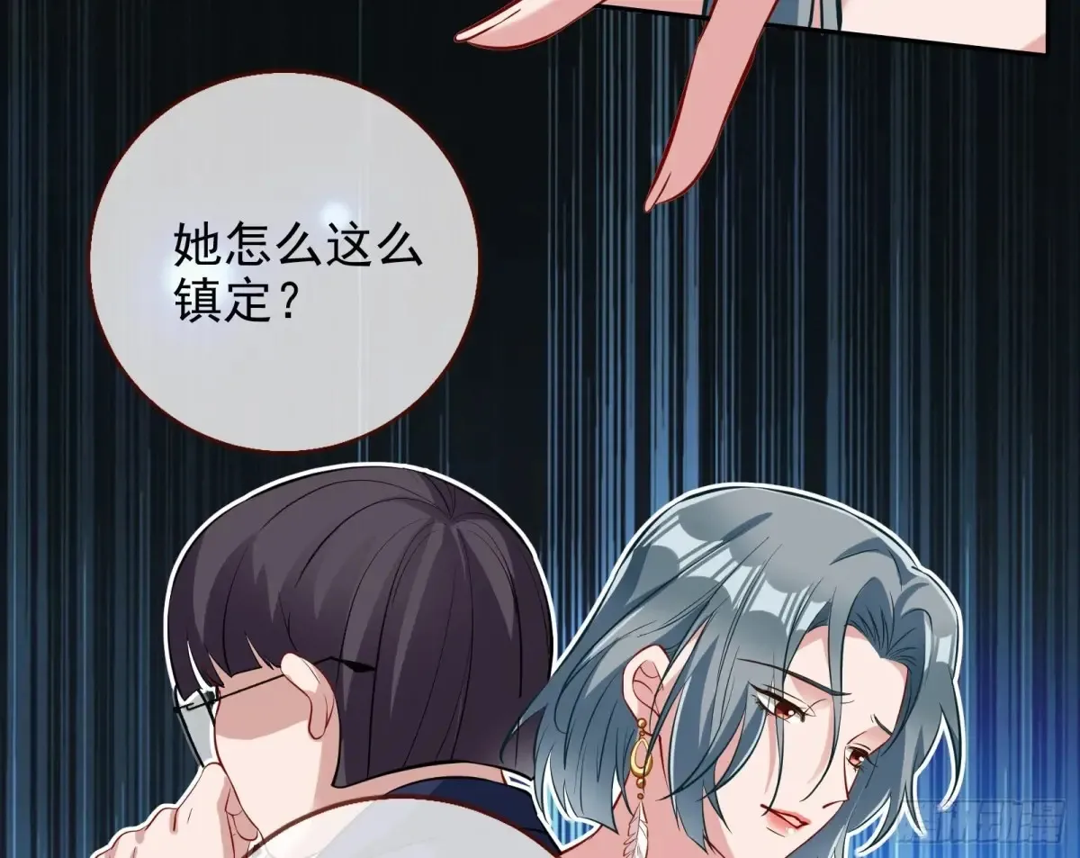 整容热搜 第85页