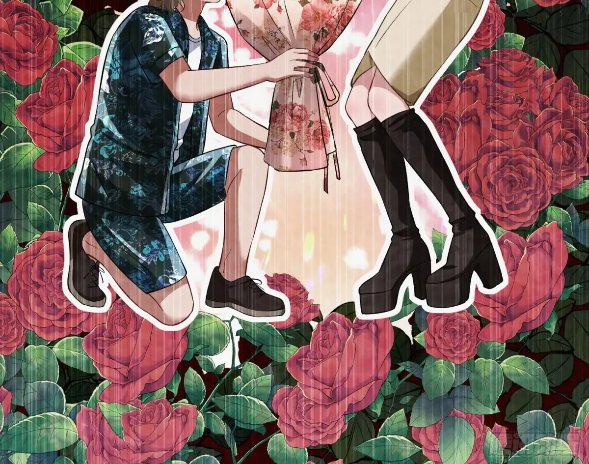 请君入瓮 第72页