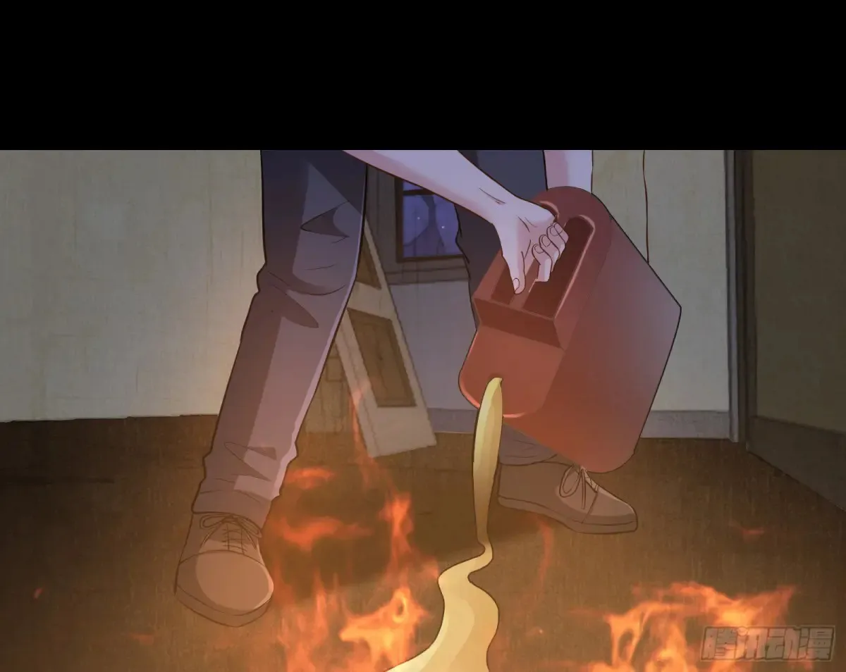 燃起来了 第59页