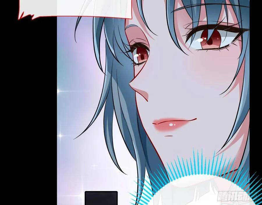 你居然爬墙了 第21页