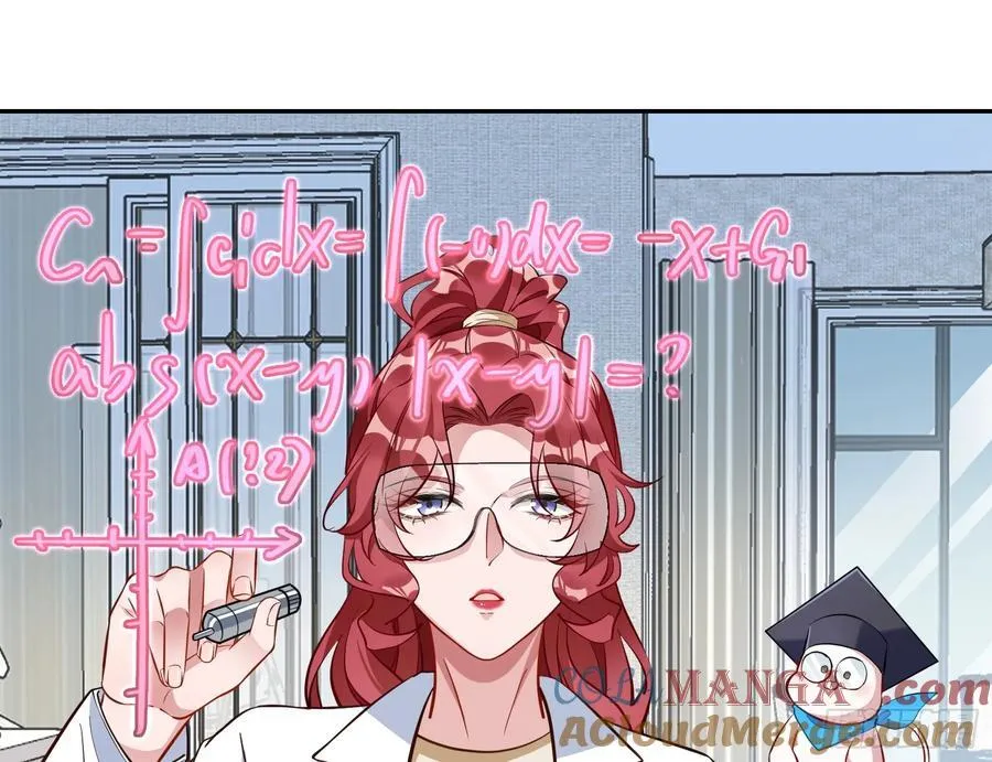 你居然爬墙了 第55页