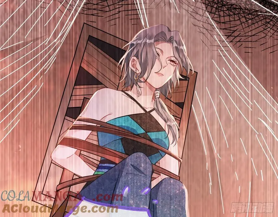 你居然爬墙了 第70页