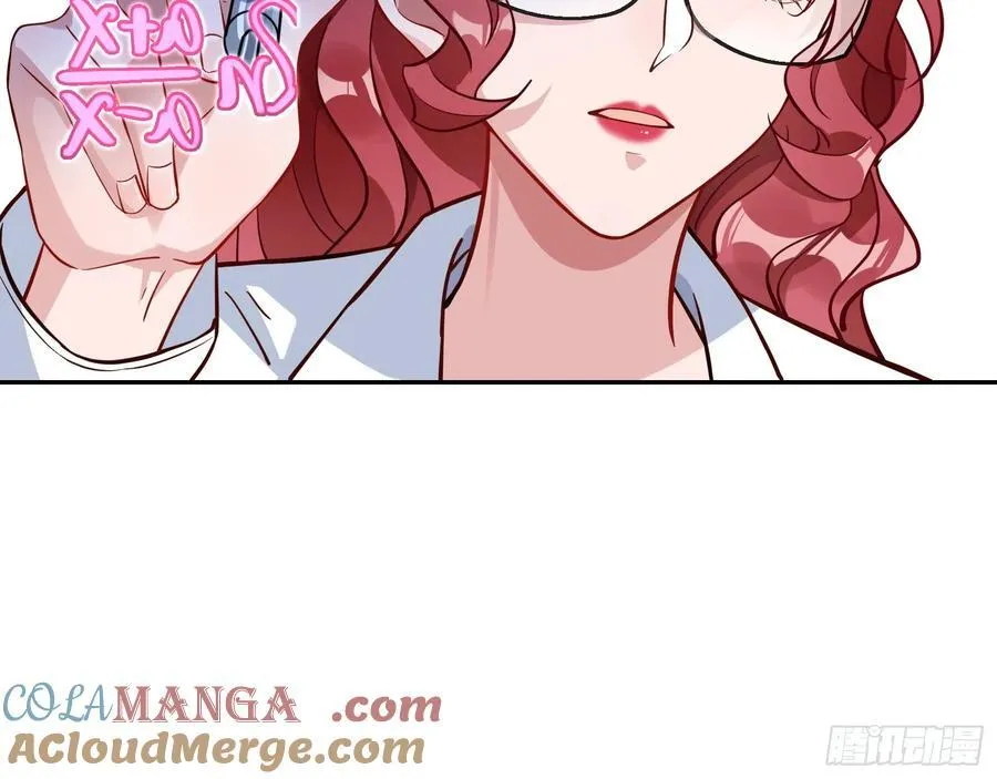 你居然爬墙了 第79页