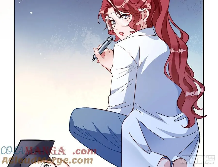 你居然爬墙了 第88页