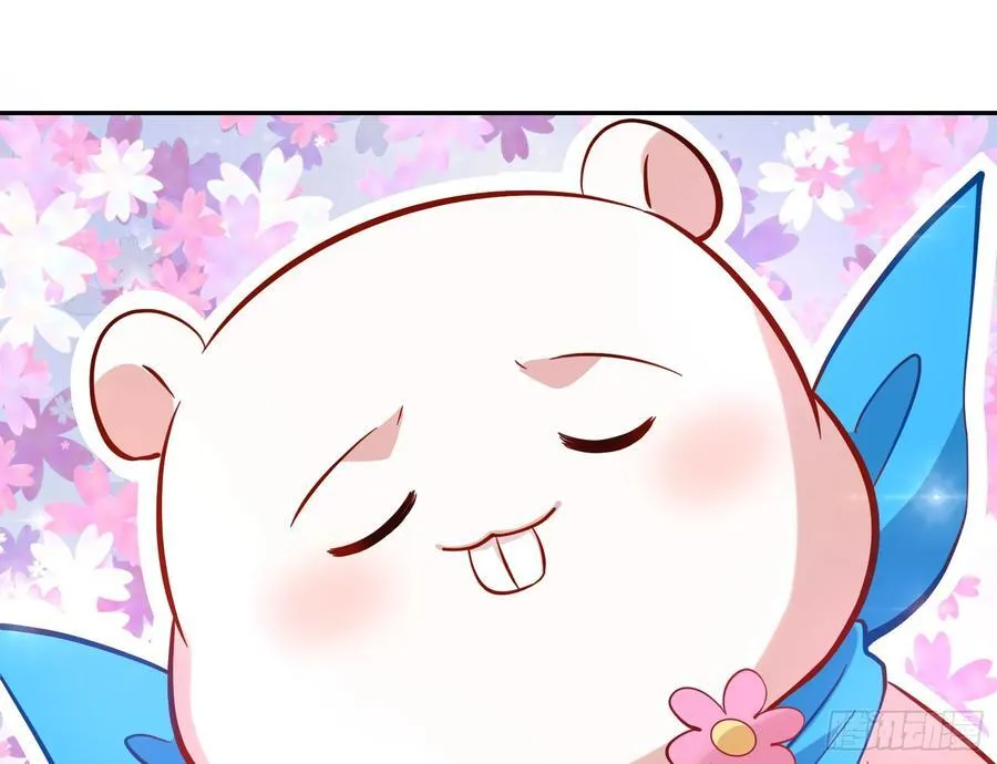 你居然爬墙了 第90页