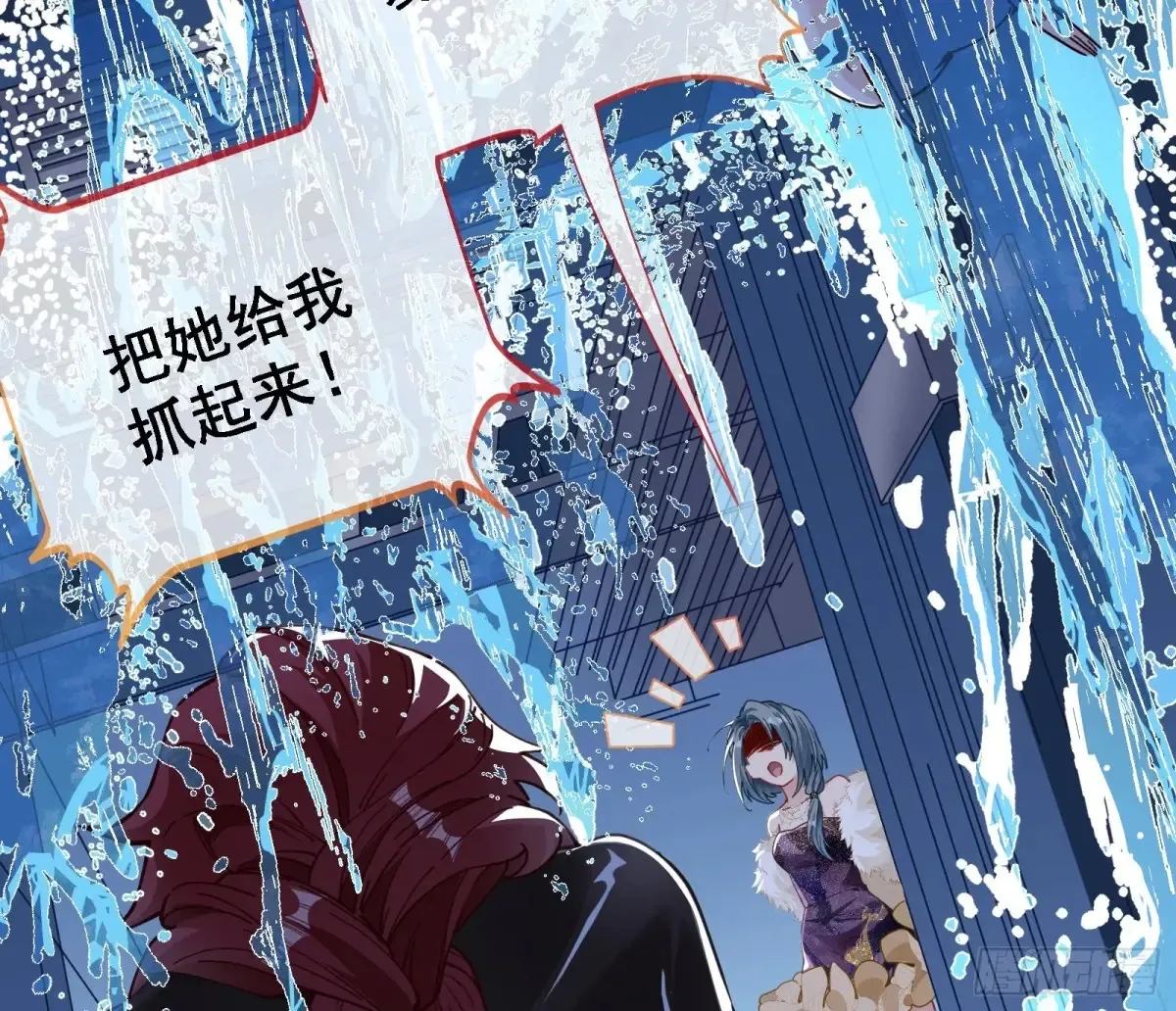 恐怖袭击 第64页