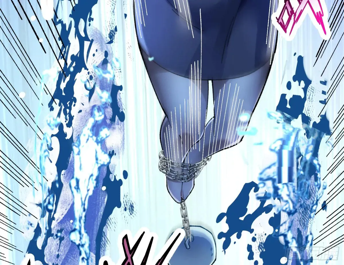 竹鼠立大功 第26页