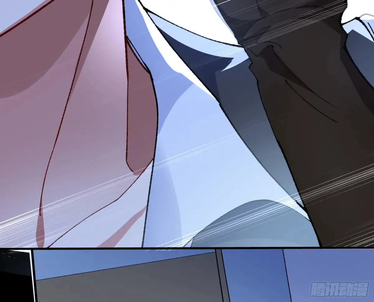 竹鼠立大功 第93页
