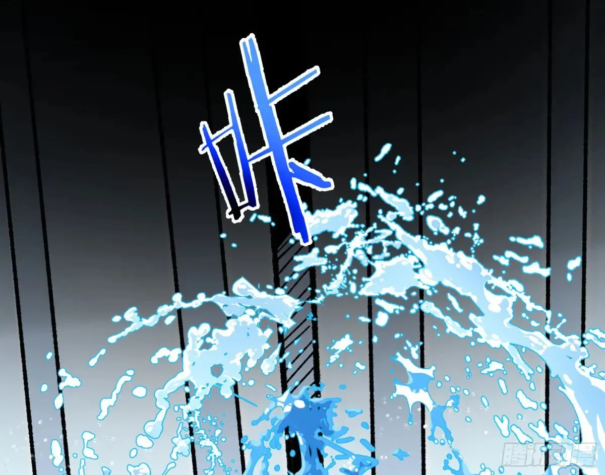 绝世疯批 第39页