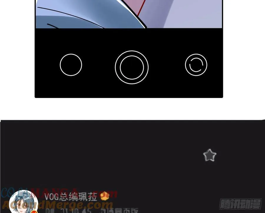 想我了吗 第88页
