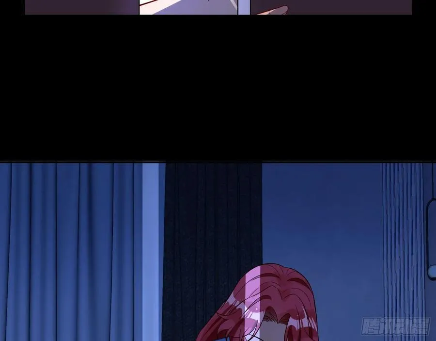 去死吧 第4页