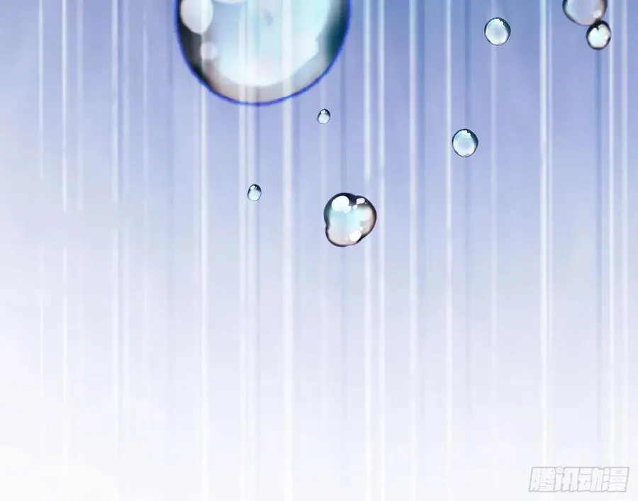 去死吧 第51页