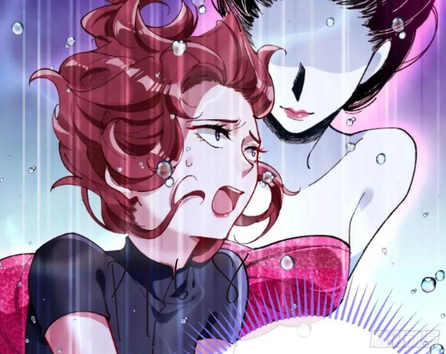 去死吧 第67页