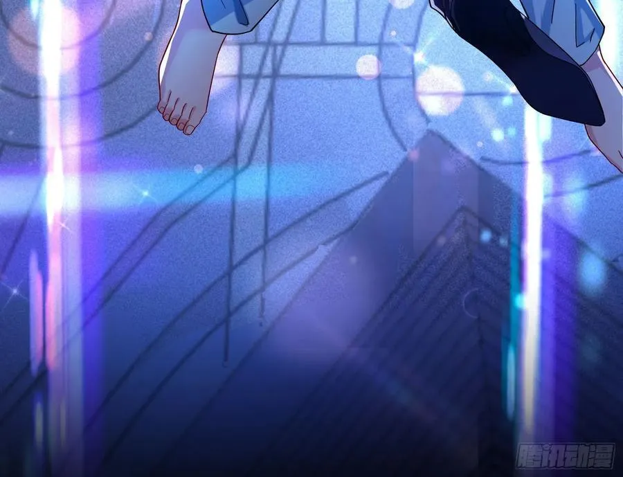 去死吧 第100页