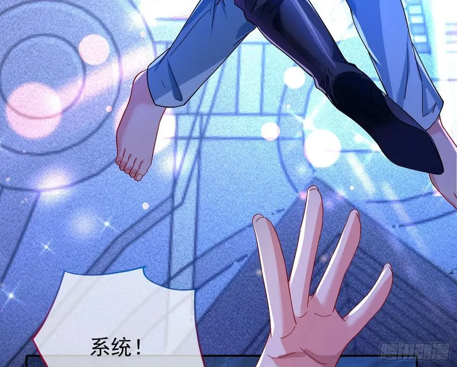 陪衬品 第7页