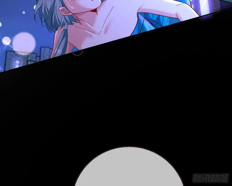 陪衬品 第11页