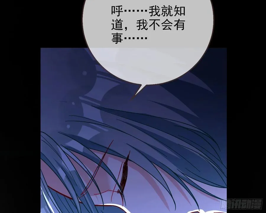 陪衬品 第12页