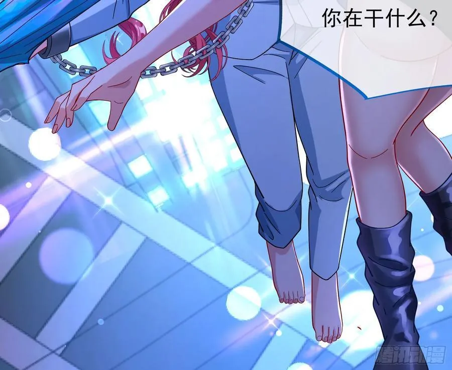 陪衬品 第18页