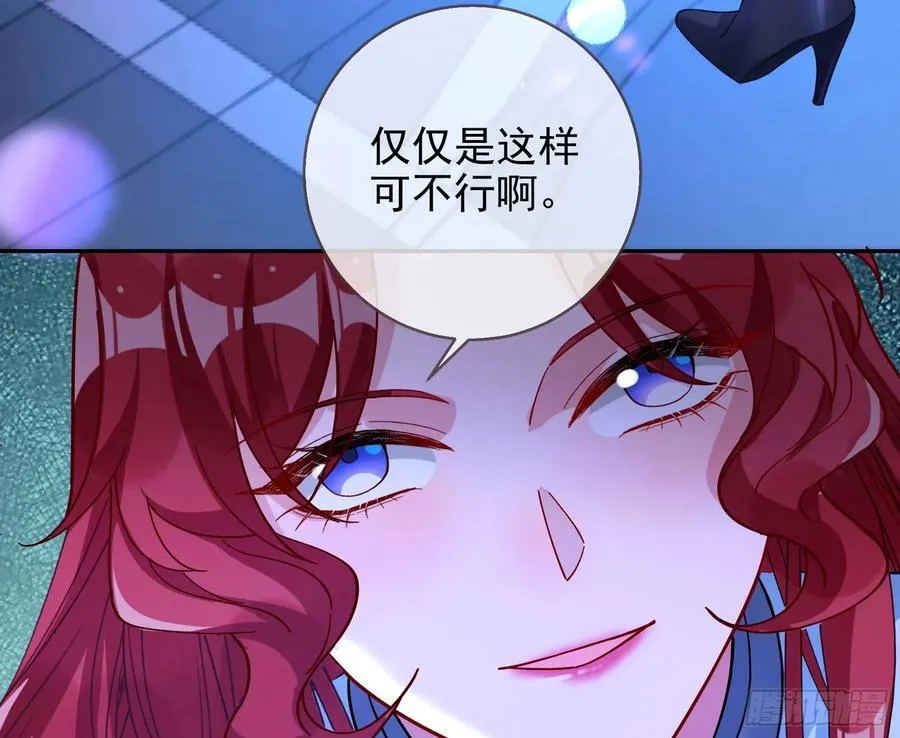 陪衬品 第19页