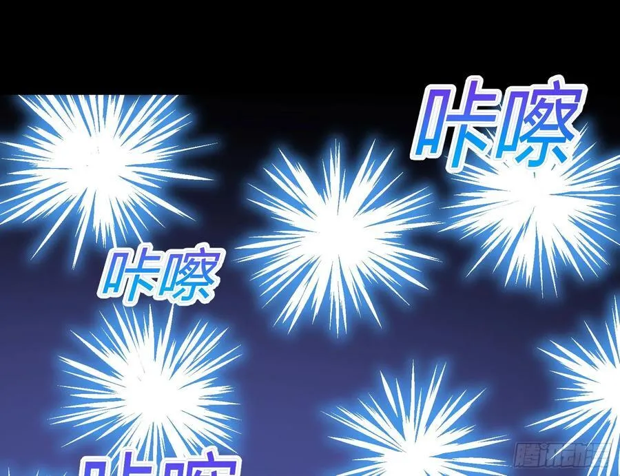 陪衬品 第39页