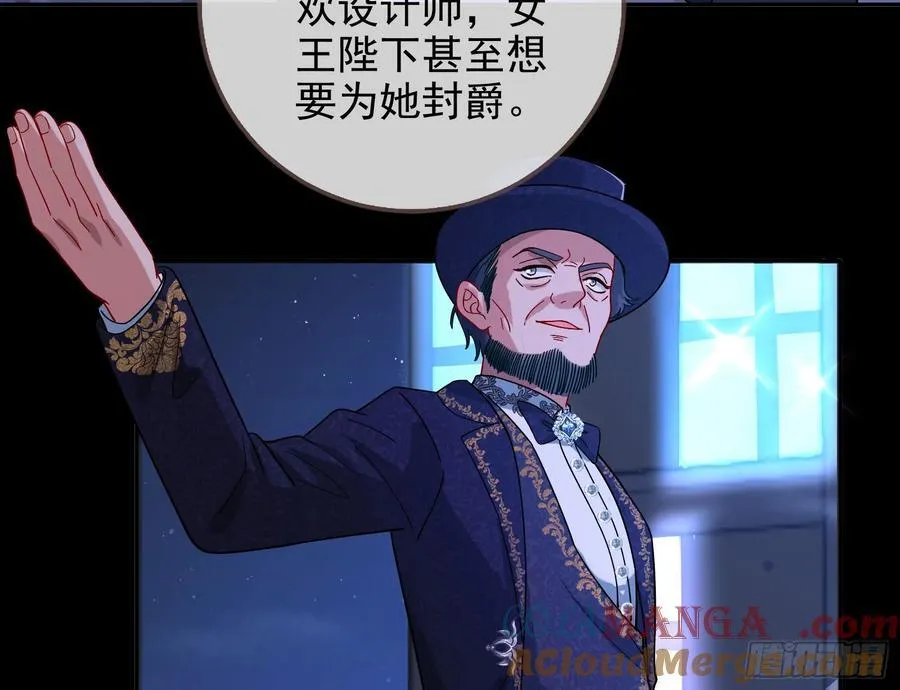 陪衬品 第45页