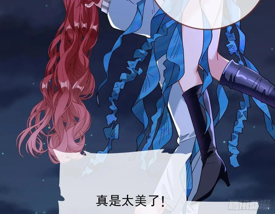 陪衬品 第48页