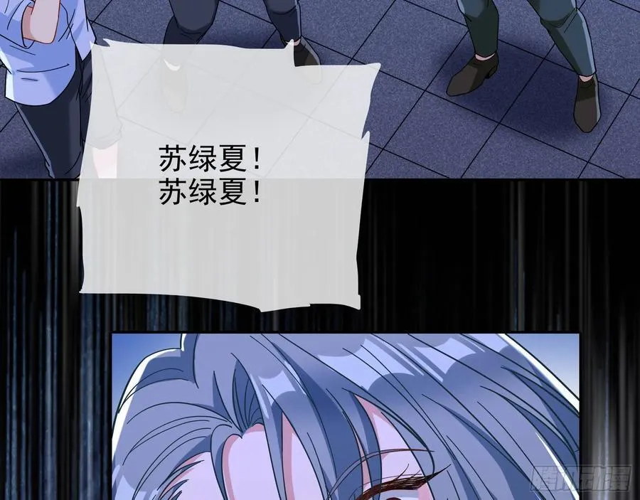 陪衬品 第50页