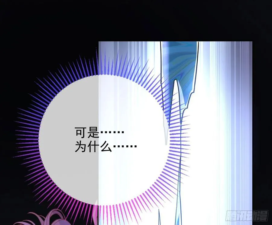 陪衬品 第55页