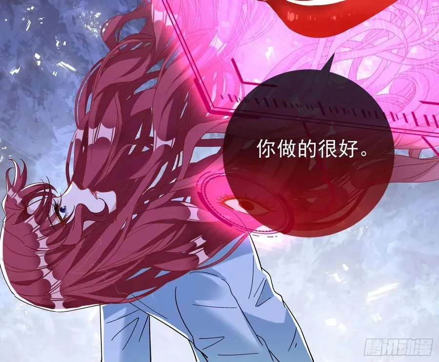 陪衬品 第59页