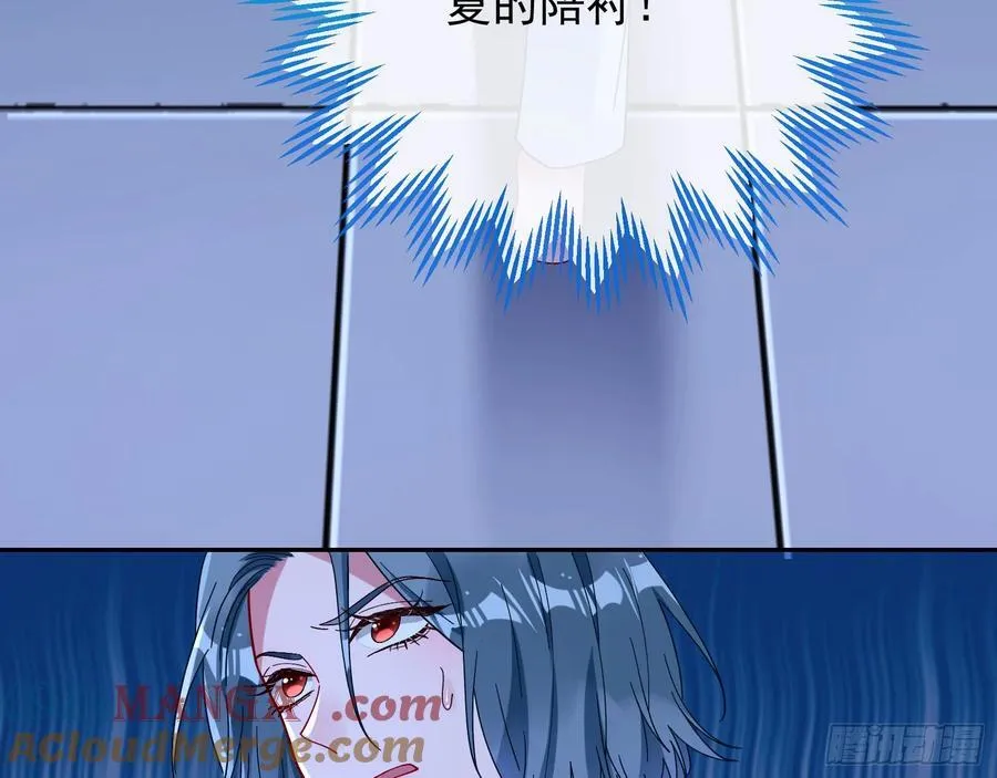 陪衬品 第89页