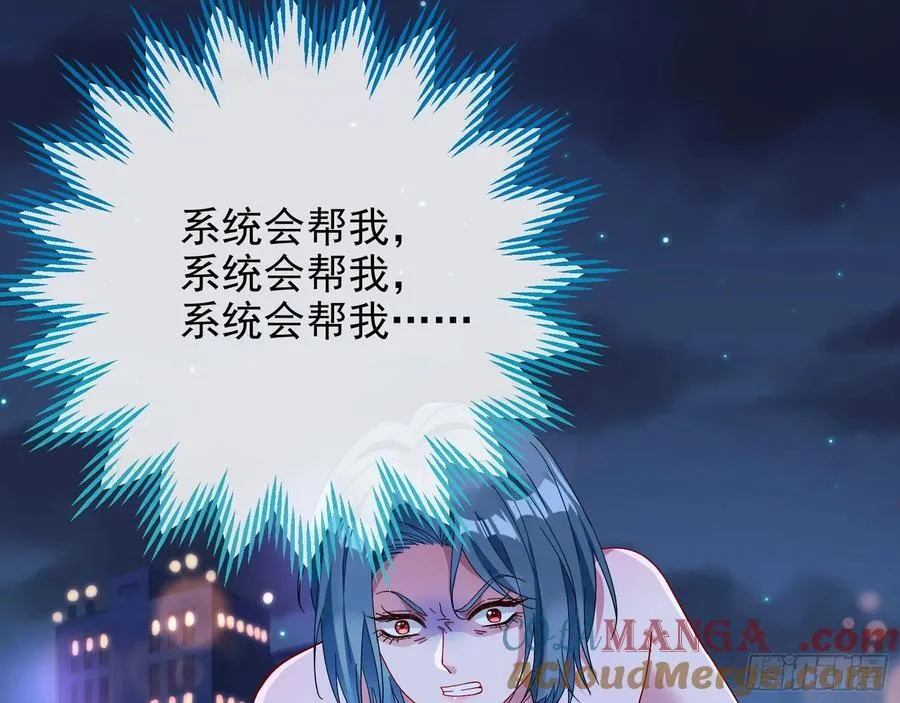 陪衬品 第93页