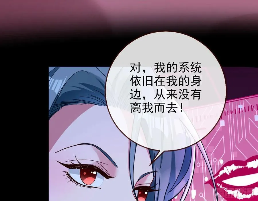陪衬品 第95页