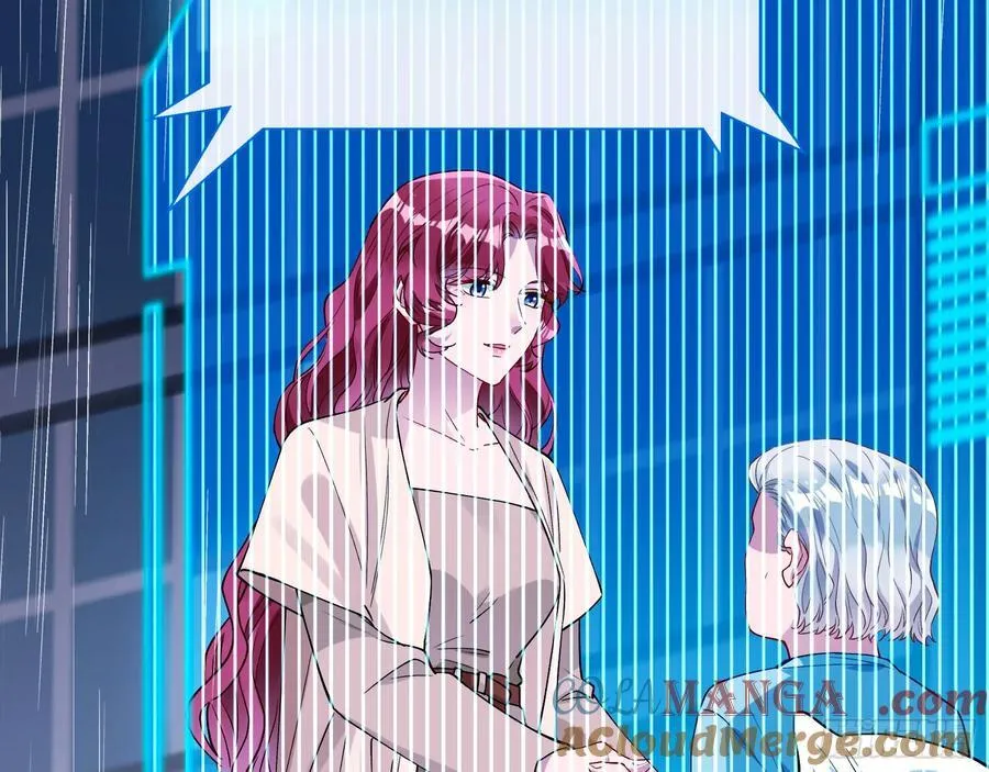 献祭 第9页