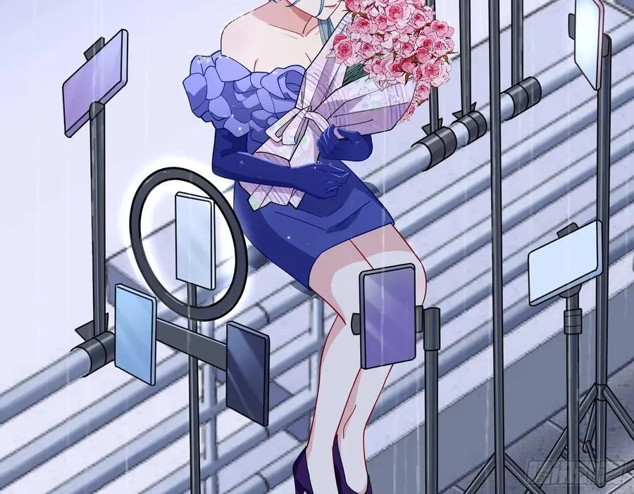 献祭 第24页
