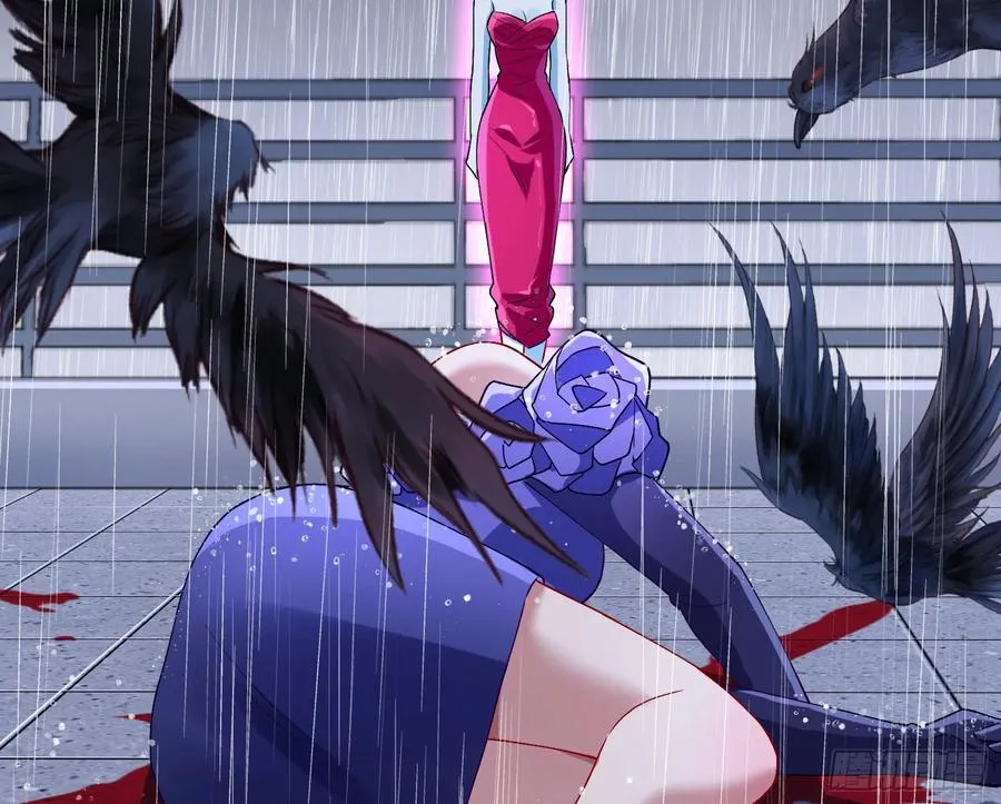 献祭 第51页