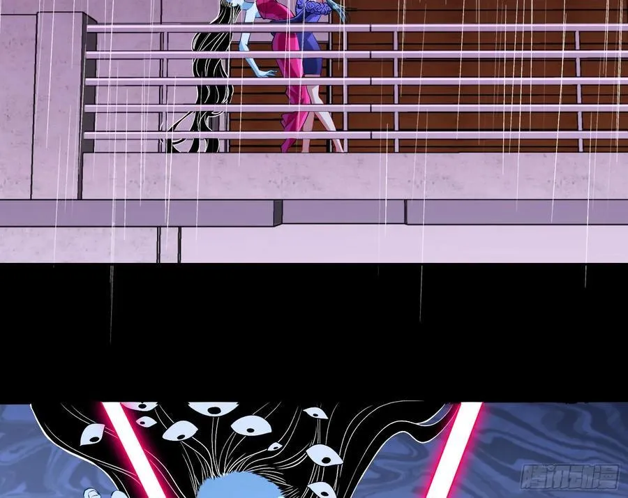 献祭 第67页