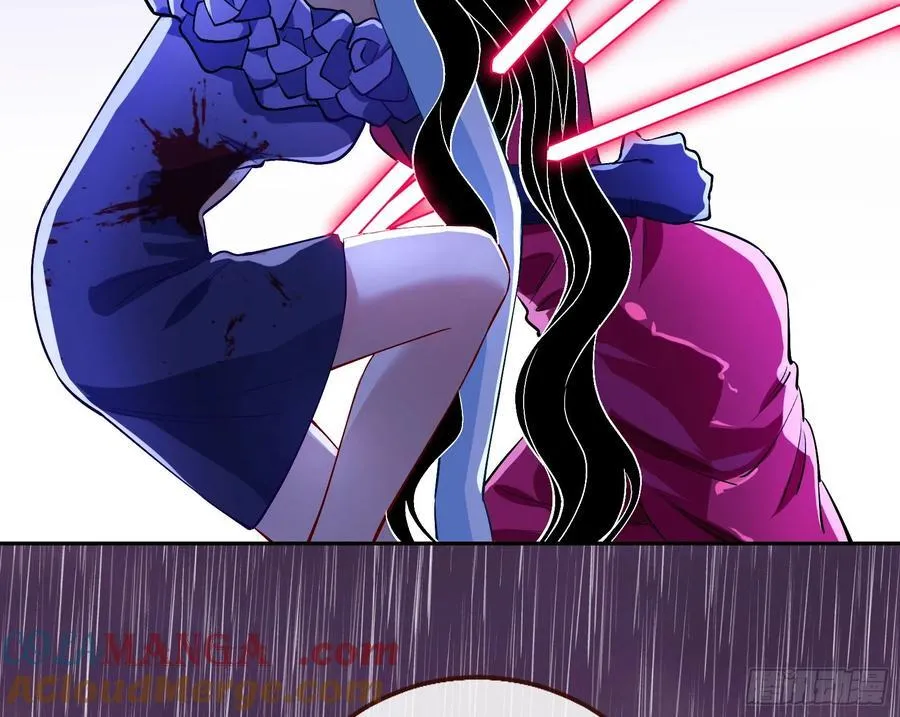 献祭 第77页